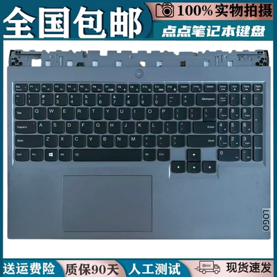 适用于联想 Legion R9000P 2021H Y9000P 2021款 键盘 带C壳更换