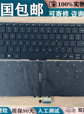 适用红米RedmiBook Pro RMA2203 2202 2201 2204-AI-BI-BD-AG键盘