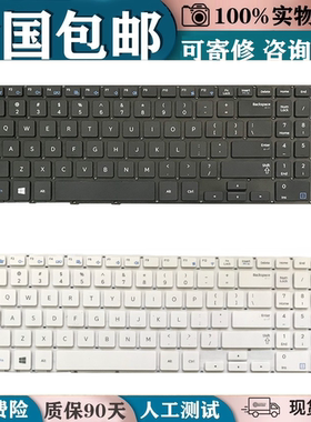 适用三星NP370R5E 370R5V 470R5E 450R5J 450R5U 450R5笔记本键盘