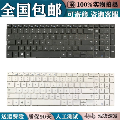 适用三星 370R5E 370R5V 470R5E键盘510R5E 450R5J 450R5U 450R5V