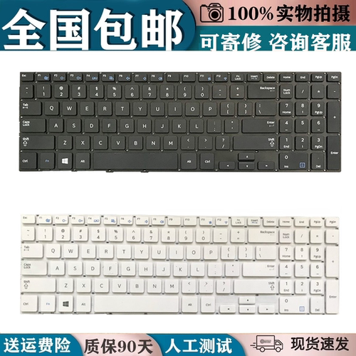 适用三星NP450R5V 450R5G 370R5E 470R5E S02 510R5E-S01键盘