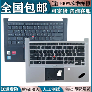 20QC背光笔记本键盘带C壳 Type 490 适用联想ThinkPadE490s锋芒S3