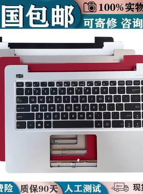 适用于ASUS/华硕 A456U F456 R456 X456U  K456U R457U笔记本键盘