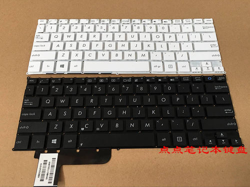 华硕白色更换笔记本键盘