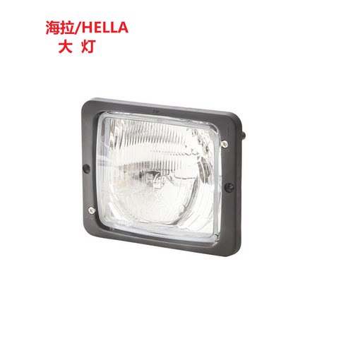 海拉大灯卤素灯代理直销