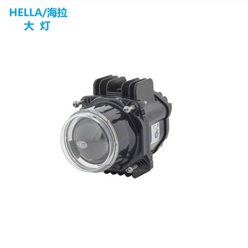 HELLA/海拉圆形工作灯代理直销
