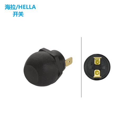 HELLA/海拉原装正品按钮开关