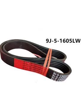 沃得锐龙收割机配件 中良行走皮带/脱粒皮带4HB1490/1515/4SB1520