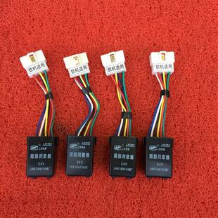 配套厂钦机雨刮间歇器 钦州扬声汽配