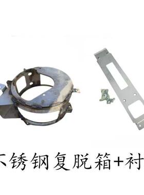 锐龙收割机配件 锐龙杂余搅龙复脱器壳体装配 搅龙复脱箱