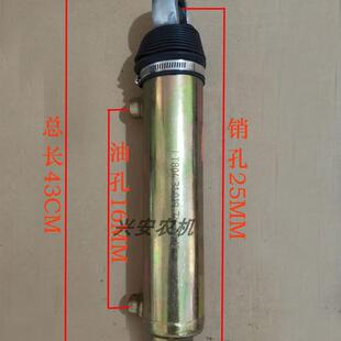 904改装 804 双向出油缸 704 福田雷沃欧豹拖拉机转向油缸254