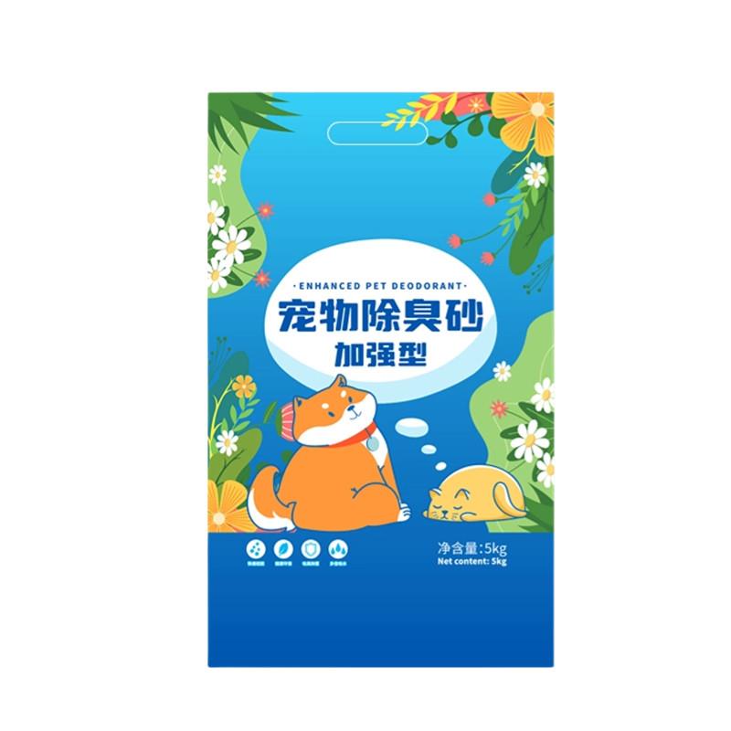 狗砂狗狗专用除臭狗厕所拉屎狗砂盆膨润土猫砂20斤防吃屎宠物用品
