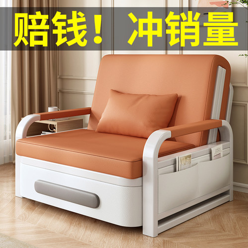 摺叠沙发牀2025新款两用小户型客厅沙发阳台多功能网红伸缩单人牀