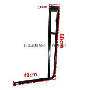 收割机配件装 载机倒车镜后视镜雷沃春雨谷王五征玉米收割机倒车镜