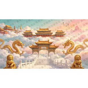 天宫宫廷仙境宫殿戏剧戏曲舞台戏剧戏曲背景幕话剧大屏LED电子图