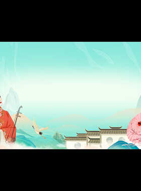 戏曲中式蓝色唯美雨伞古建筑山脉国风国潮青山插画绘画手绘高清图