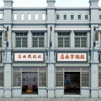 民国街道建筑门面店灰色建筑高清led大屏幕舞台背景虚拟静态图片