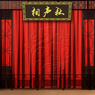 高清LED舞台背景图片古代复古中国风小品话剧相声舞台剧静态图
