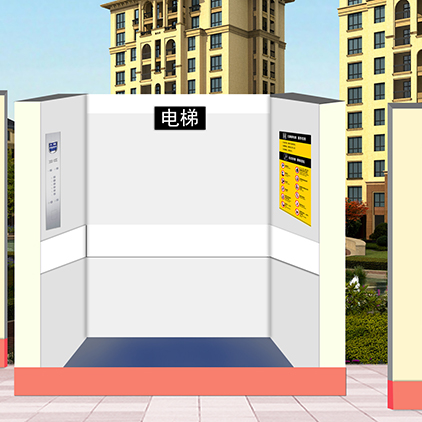 高清LED大屏幕电梯内部小品舞台剧话剧背景静态jpg-psd素材1920-1080宽屏素材可修改