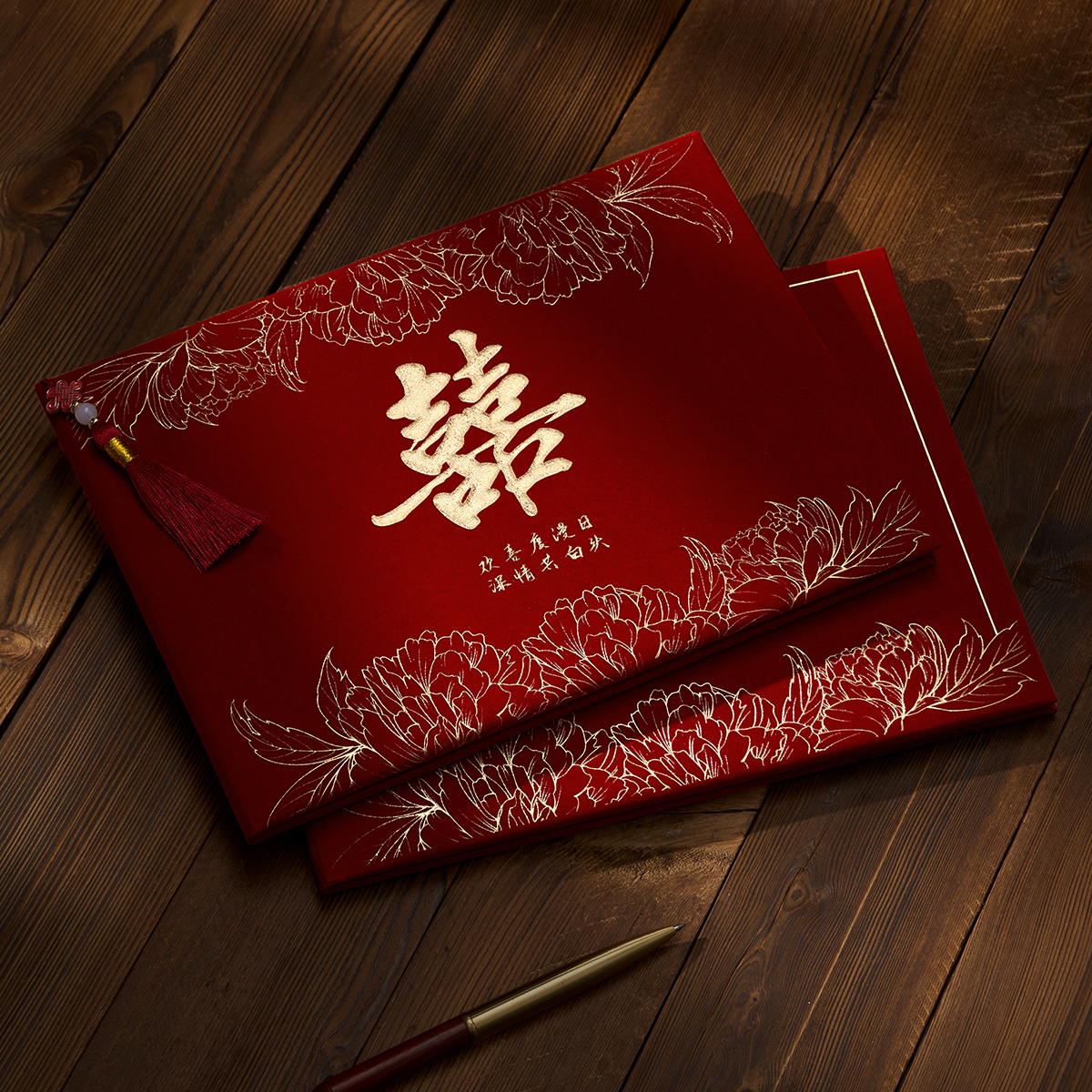 礼金簿礼单婚礼签到本礼金本