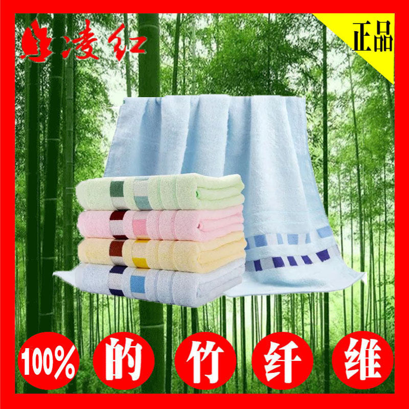 纯棉超强吸水洗澡冬季竹纤维浴巾