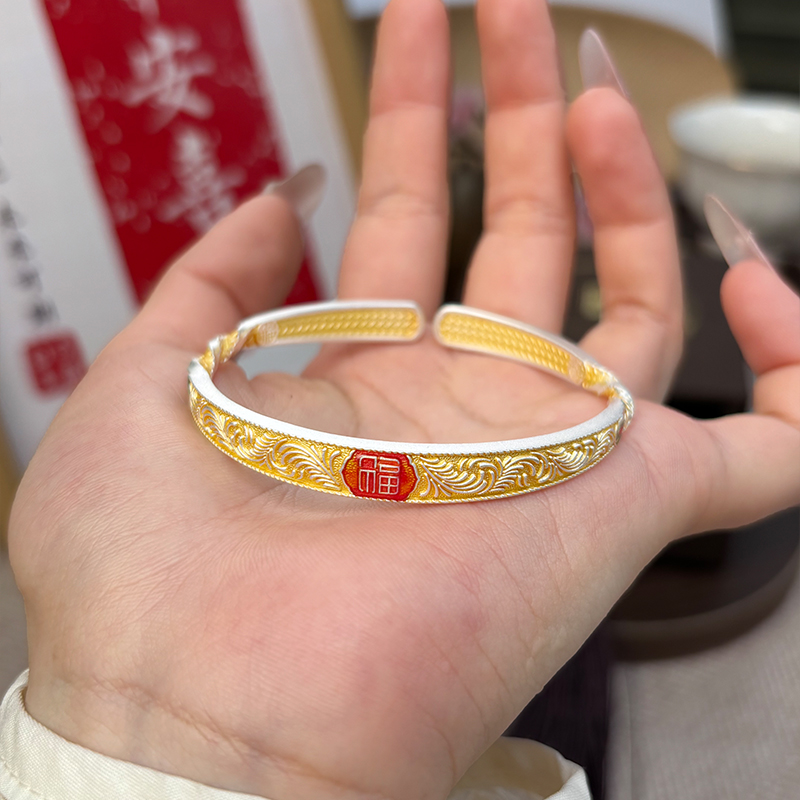 福字足银唐草纹珐琅彩