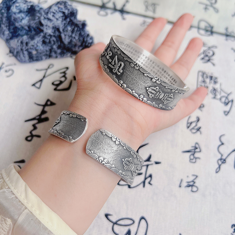 航达银匠 足银999实心开口六字真言金刚杵银手镯纯银心经宽版银镯