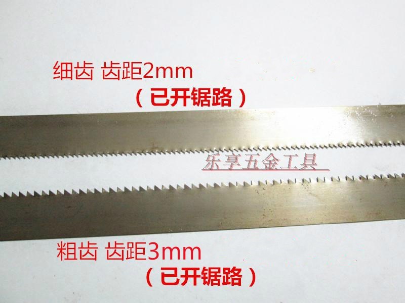 老式木工锯条手工木工手锯框锯锯条木工板锯拉锯条 条满2条送锉刀
