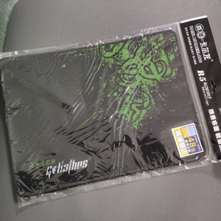 网吧鼠标垫加厚 吃鸡LOL游戏鼠标垫大鼠标垫细面锁边垫320X240MM