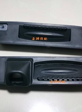15福克斯尾门行李箱高配
