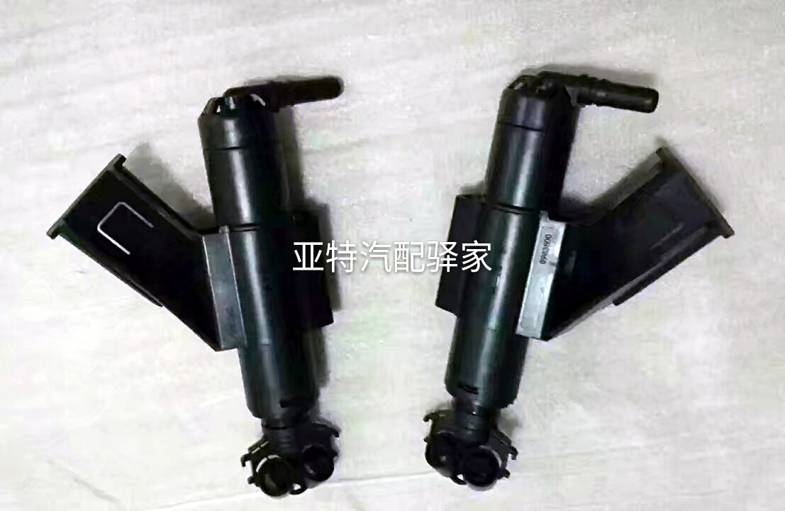 福特13新翼虎大灯喷水嘴喷水马达电机前大灯喷水盖喷水枪总成
