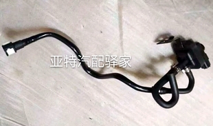 2.5废气管碳罐电磁阀 07老款 蒙迪欧2.0碳罐电磁阀传感器废弃阀
