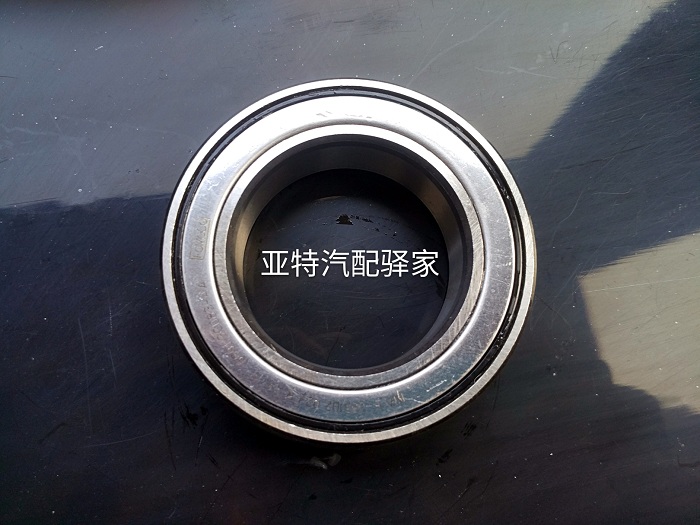 1.6新老福克斯1.8致胜2.3半轴过桥轴承翼博1.5半轴轴承过桥轴承