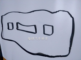 经典 福克斯1.8气门室盖垫蒙迪欧致胜2.3麦克斯发动机密封饰盖垫 款
