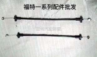 福克斯1.8外拉手拉线 经典 门锁拉线前后门外把手拉线 13款