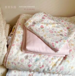 实体店同款A类夏凉被四件套纯棉全棉双层纱可机洗儿童夏被空调被