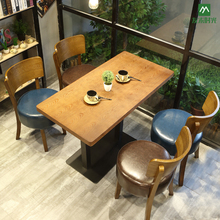 奶茶店甜品店桌椅烘培店桌椅西餐厅咖啡厅餐桌冷饮店餐饮桌椅组合