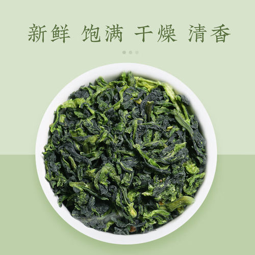 鲜窝窝万年青菜干300g油冬菜心嫩菜芯干货凉拌菜心脱水蔬菜干