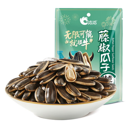 洽洽藤椒瓜子每日坚果炒货网红葵花籽宿舍休闲零食小吃108g