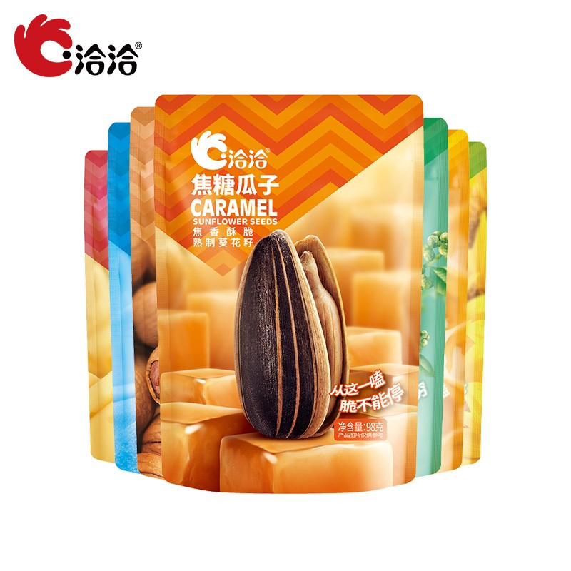 洽洽焦糖瓜子98g*1袋每日坚果炒货葵花籽团购休闲零食小吃洽洽
