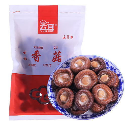 云耳（YUNER）云耳牌云南香菇100g干货肉厚无根高原高海拔云南特