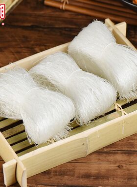 禾煜 龙口粉丝500g 久煮不糊 绿豆粉丝粉条 火锅粉