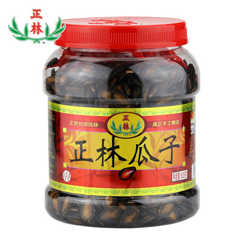 正林休闲食品坚果炒货3A系列黑瓜子628g/桶