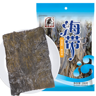 塞翁福海带200g海产干货火锅凉拌煲汤食材肉质厚实