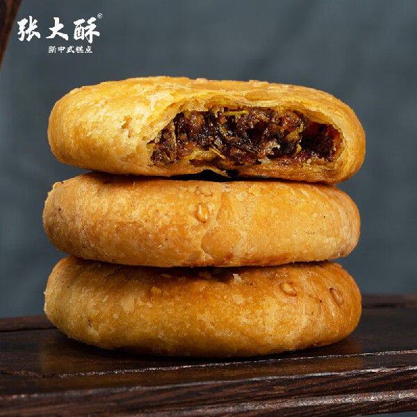 张大酥梅干菜肉薄脆酥饼128g原味金华特产手工糕点小烧饼饼干早餐