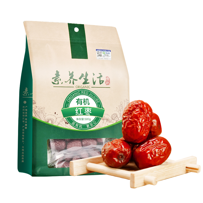 素养生活有机新疆和田红枣500g新疆特产南北干货干果零食煮粥