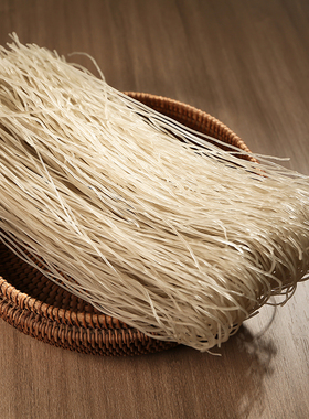 鲜窝窝传统手工红薯粉条1000g农家纯红薯粉干货粉丝火锅食材细粉