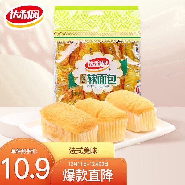 达利园法式软面包香橙味360g零食早餐面包点心