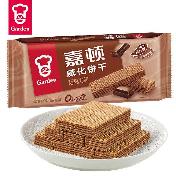 嘉顿(garden)威化饼干巧克力味200g零食休闲食品
