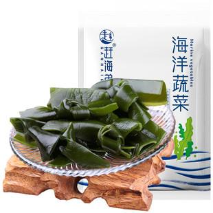 赶海弟海带结500g盐渍海带扣山东荣成特产海产干货火锅海鲜